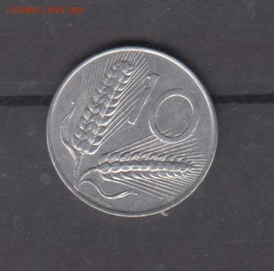 Италия 1975  10 лир до 30 06 - 219а