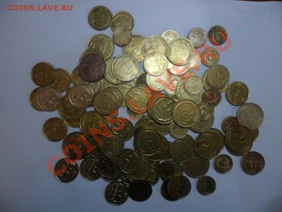 860 монет пажалуйста оцените. - SAM_0839.JPG