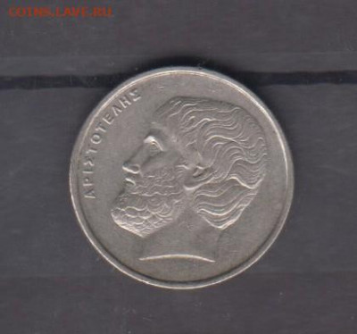 Греция 1990 5 драхм до 30 06 - 58а