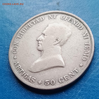 Уругвай, 50 сентесимо 1917, до 02.07.2025. - IMG_20250625_083941