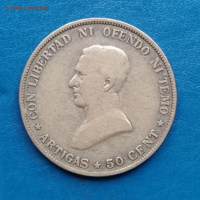 Уругвай, 50 сентесимо 1917, до 02.07.2025. - IMG_20250625_083928