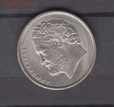 Греция 1984 10 дахм до 30 06 - 62а