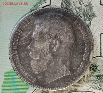 Рубль 1899 ( ** )  до 30.06.25 22.00 мск - 112-min