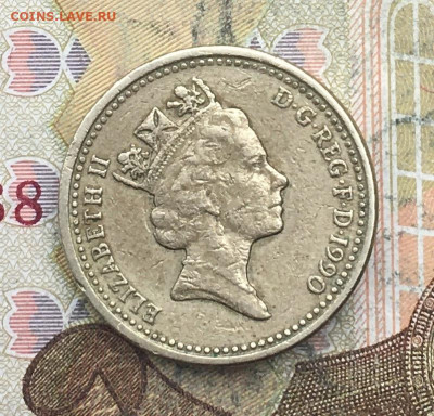 Великобритания 1 фунт 1990 до 01.07 в 22.00 - IMG_E0723.JPG