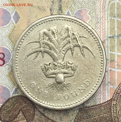 Великобритания 1 фунт 1990 до 01.07 в 22.00 - IMG_E0722.JPG
