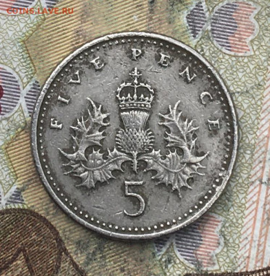 Великобритания 5 пенсов 1990 до 01.07 в 22.00 - IMG_E0748.JPG