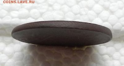 1 коп 1798 г. ЕМ. до 29.06 в 22.00 - DSCN5975.JPG