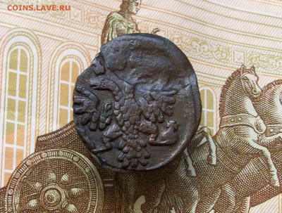 полушка 1735 г - 100_8030.JPG