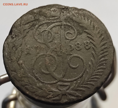 2 копейки 1788 ТМ оценка - IMG_20250625_194335