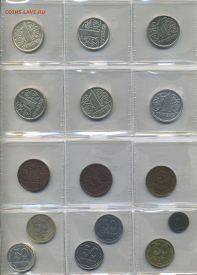 Украина 1 копейка 1994 г (серебро). Спрос. - ScanImage01