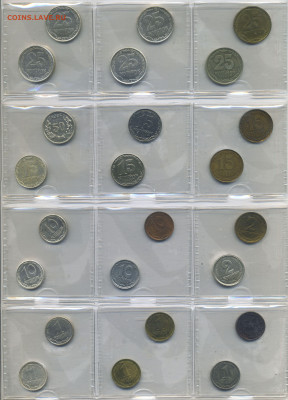 Украина 1 копейка 1994 г (серебро). Спрос. - ScanImage03