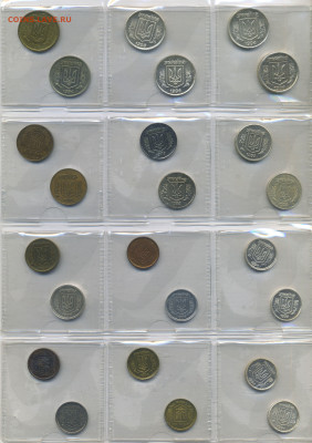 Украина 1 копейка 1994 г (серебро). Спрос. - ScanImage04
