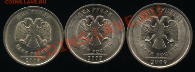 н и ст,5.09сп 3.13В   до   16.02  22-00 - 002