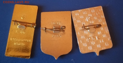 3 значка 30 . 06.25 - IMG_20250626_053701