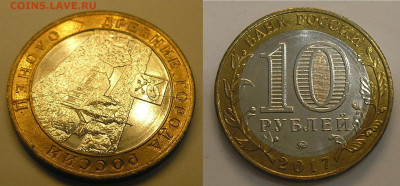 Разные браки на юбилейке по фиксу до 02.07.25 г. 22:00 - 27 Олонец (встречные расколы)