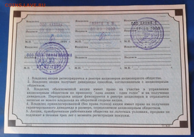 Акция 10000 р Жилстрой 30.06.25 - IMG_20250626_061106