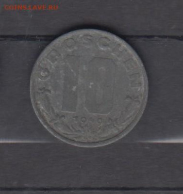 Австрия 1949 10гр до 01 07 - 128
