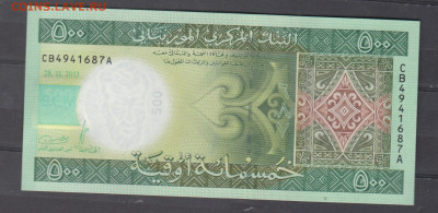 Мавритания 2013 500у (пресс) до 01 07 - 284а