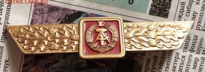 Классность 1 степени ГДР 2.7.25 22.00 МСК . - IMG_5235