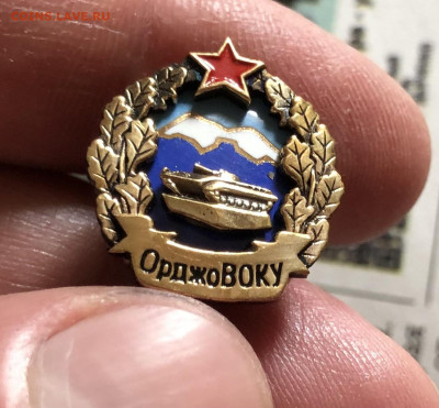 Значки 9 штук 2.7.25 22.00 МСК . - IMG_5244