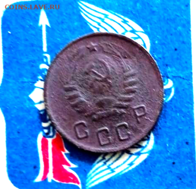 10 копеек 1944 г.До 29 июня 2025 в 22-00 - photoeditorsdk-export - 2025-06-26T101224.836