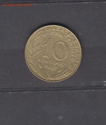 Франция 1997 10 сантимов до 01 07 - 653