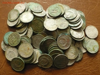 15копеек1931-39г.100шт.Не чищенные.до 30.06.25 в 22.00. - 11zon_cropped (1)