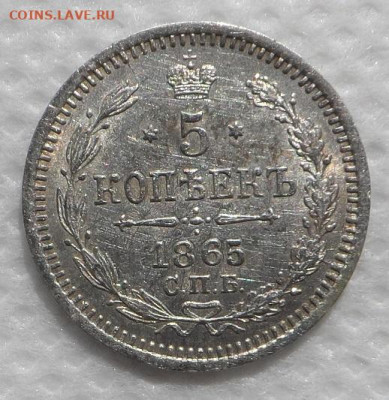 5 копеек 1881,1883,1884,1886,1915 гг Оценка - SAM_9139.JPG
