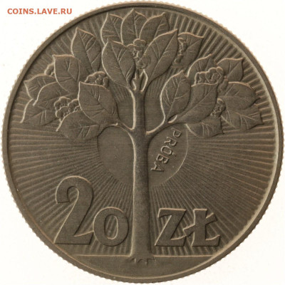 Украина 1 копейка 1994 г (серебро). Спрос. - 105