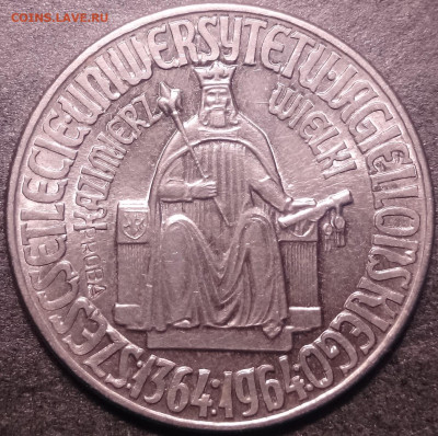 Украина 1 копейка 1994 г (серебро). Спрос. - 84