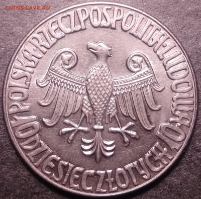 Украина 1 копейка 1994 г (серебро). Спрос. - 83