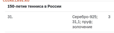 НОВОСТИ - IMG_20250626_234828_553