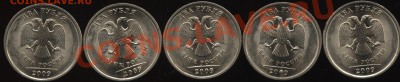 Двухсторонние расколы 2.09сп сталь(5шт)  16.02   22-00 - 002