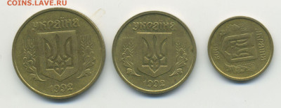 Украина 1 копейка 1994 г (серебро). Спрос. - Украина-английские-аверсы