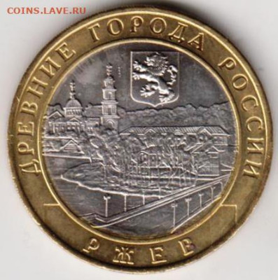 25 г в 23.00 - 013