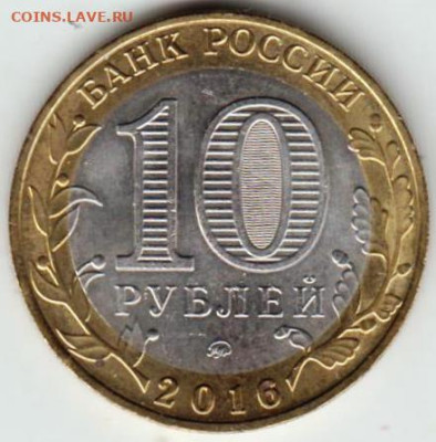25 г в 23.00 - 037