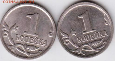 25 г в 23.00 - 039