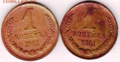 25 г в 23.00 - 040