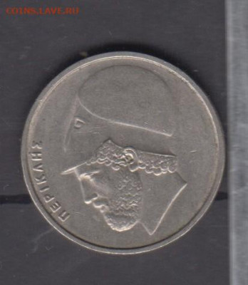 Греция 1982  20 драхм до 02 07 - 71а