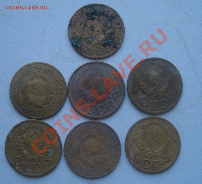 3 коп. 1939,29,31,37,40,38,26.До 15.02 в 22.00 мск - 10