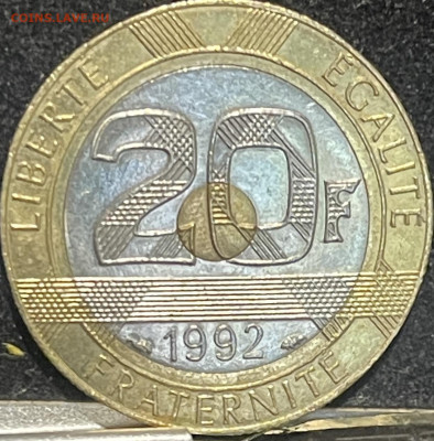 Франция 20 франков 1992 г (три-металл) До 22-00 Мск - FullSizeRender - 2025-06-27T144957.731