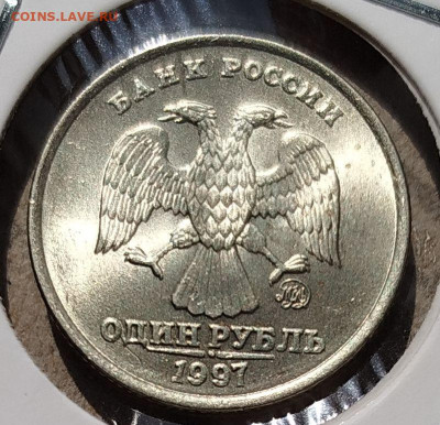 1 рубль 1997 г ммд штемпельный блеск UNC - IMG_20250618_103758