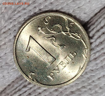1 рубль 1999 г спмд щтемпельный блеск UNC - IMG_20250618_113407