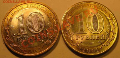 ТРИ памятных ПЯТИРУБЛЕВЫХ монеты, мешковые.    Лот16С3х5 - Бонус2х10-001WEB
