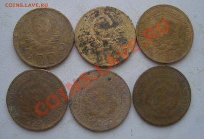 5коп 1954,28,30,31,38,32.До 15.02 в 22.00 мск - 12