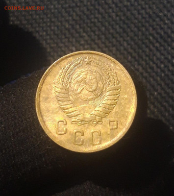 СССР 2 копейки 1951 года До 03.07 - 20250625_225614