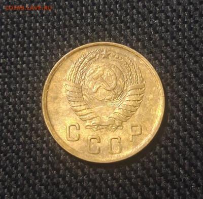 СССР 2 копейки 1951 года До 03.07 - 20250625_225508