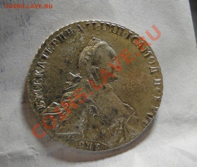 1 рубль 1764 спб Приятный до 16.02.2012 в 22.00мск - 098798989.JPG