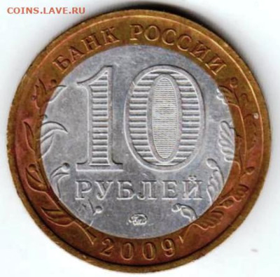 25 г в 23.00 - 042