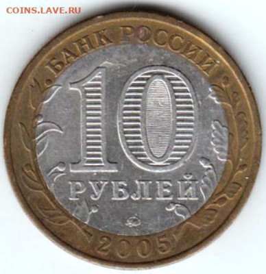 25 г в 23.00 - 044